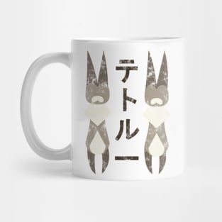 Monster Hunter World Grimalkyne Kanji Mug